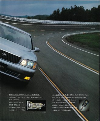 XAT Racing > Articles, Information, FAQs, Brochures, details, etc